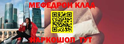 спиды Тверь