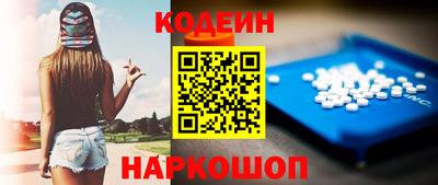 MDMA Premium VHQ Татарск