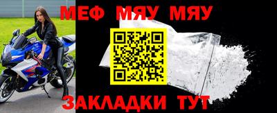 спиды Тверь