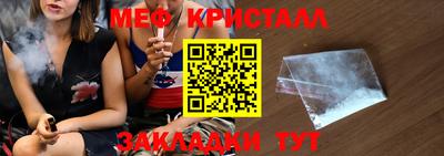 прущие крисы Тара
