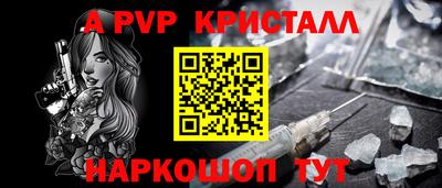 MDMA Premium VHQ Татарск