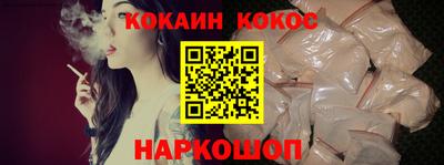 MDMA Premium VHQ Татарск