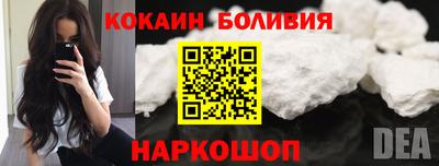 прущие крисы Тара