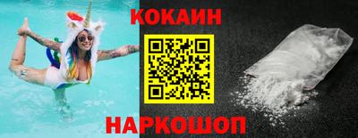 MDMA Premium VHQ Татарск