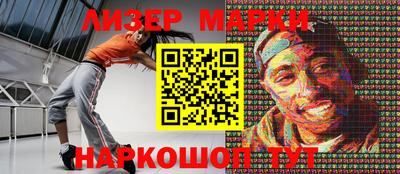 спиды Тверь