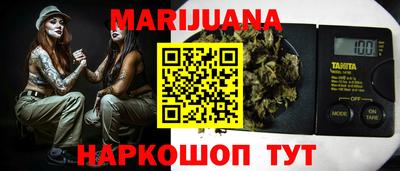 прущие крисы Тара