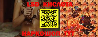 спиды Тверь