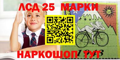 прущие крисы Тара