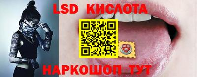 спиды Тверь