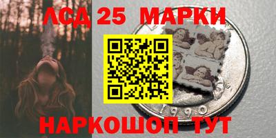 MDMA Premium VHQ Татарск