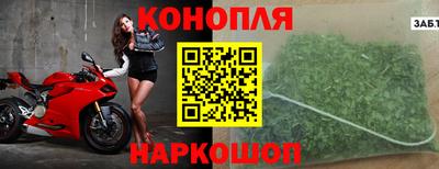 спиды Тверь