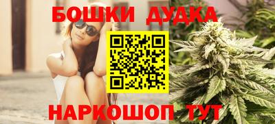 прущие крисы Тара