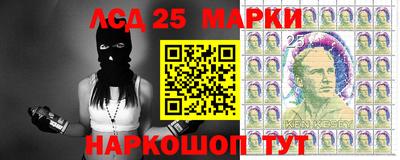 прущие крисы Тара