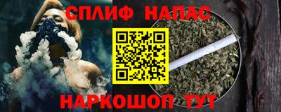 MDMA Premium VHQ Татарск
