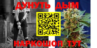 прущие крисы Тара