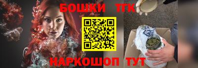 MDMA Premium VHQ Татарск