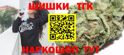 прущие крисы Тара