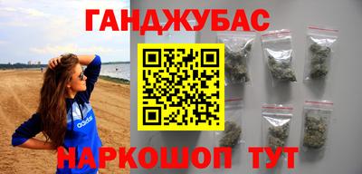 MDMA Premium VHQ Татарск