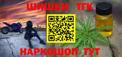 прущие крисы Тара