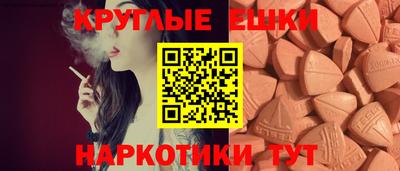 спиды Тверь
