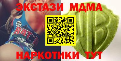 прущие крисы Тара