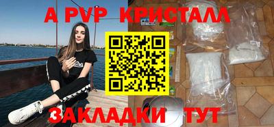 MDMA Premium VHQ Татарск