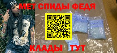прущие крисы Тара