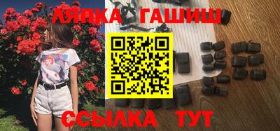 MDMA Premium VHQ Татарск