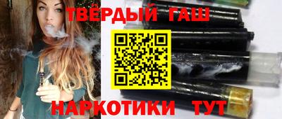MDMA Premium VHQ Татарск