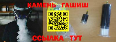 прущие крисы Тара