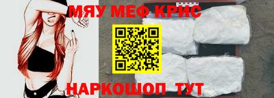 MDMA Premium VHQ Татарск