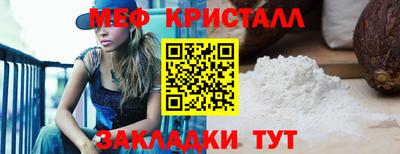 спиды Тверь