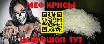 MDMA Premium VHQ Татарск